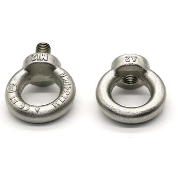 DIN 582 Lifting Eye Nuts